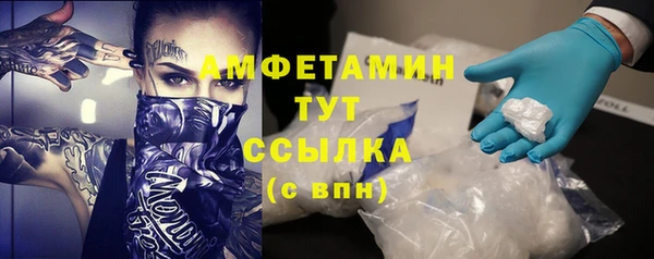 COCAINE Верхнеуральск