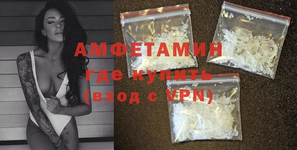 COCAINE Верхнеуральск